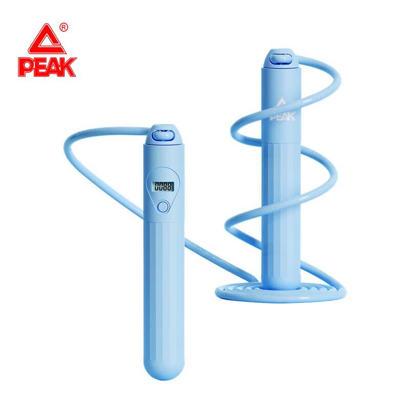 Peak Fitness Counting Jump Rope