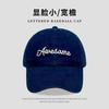 2026 Letter Embroidered Baseball Cap Women Men Adjustable Outdoor Sport Hat Unisex Fashion Duckbill