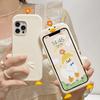 Drop-proof Cartoon Duck Back View Phone Case for iPhone 11, 12, 13, 14, and 15/16/17 Pro Max