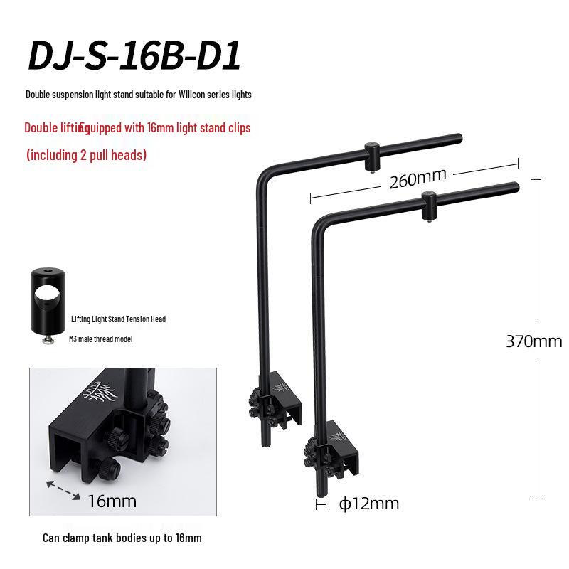 Willcon WeekAqua Single-Arm Pendant Light for Aquatic Plants and Aquariums