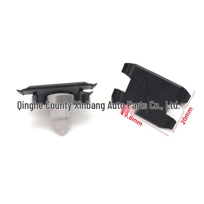 

BMW X3/X4/750iL/7 Series Side Skirt, Wheel Arch, and Fender Liner Retainer Clip Kaili an