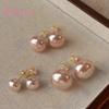 Elegant Pink Glossy Pearl Stud Earrings For Women Exquisite 925 Sterling Silver Earrings Wedding Party Geometric Jewelry Gift