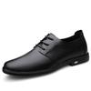Men's Plus Size Genuine Leather Breathable Casual Shoes - Lace-up Driving Loafers with Soft Sole