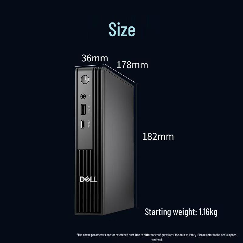 Dell Pro QCM1250 Mini PC (CN version)