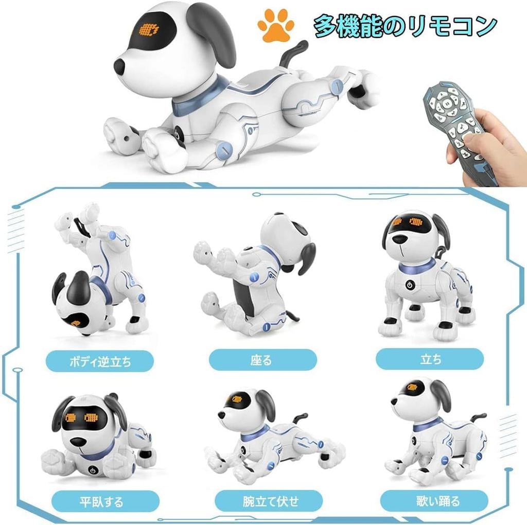 Robot Musical Voice Electronic Interactive Dog Soothing Birthday Gift for Boys and Christmas Gift for Kids and the Family Dog, Playing, Programmable,