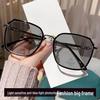Farbwechselnde Damenbrille Hellrosa Blaulichtfilter Großer Rahmen Ultraleicht