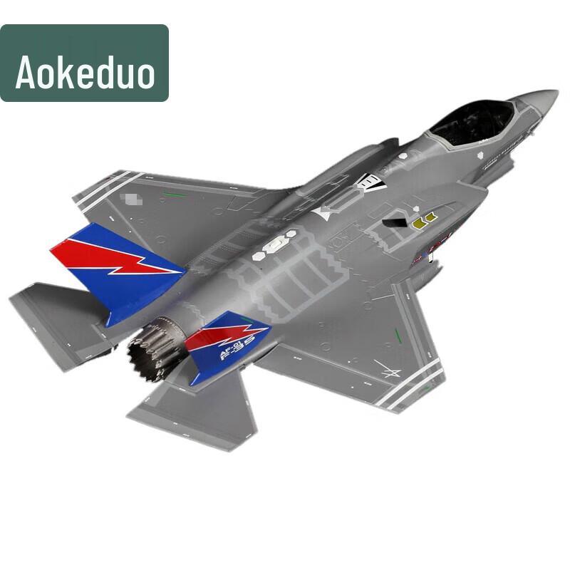 Aokedo F-35 Fighter Jet Commemorative Model