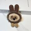 Korean Style Cute Big Ear Rabbit & Bear Plush Cartoon Brooch Hair Accessories for Autumn/Winter