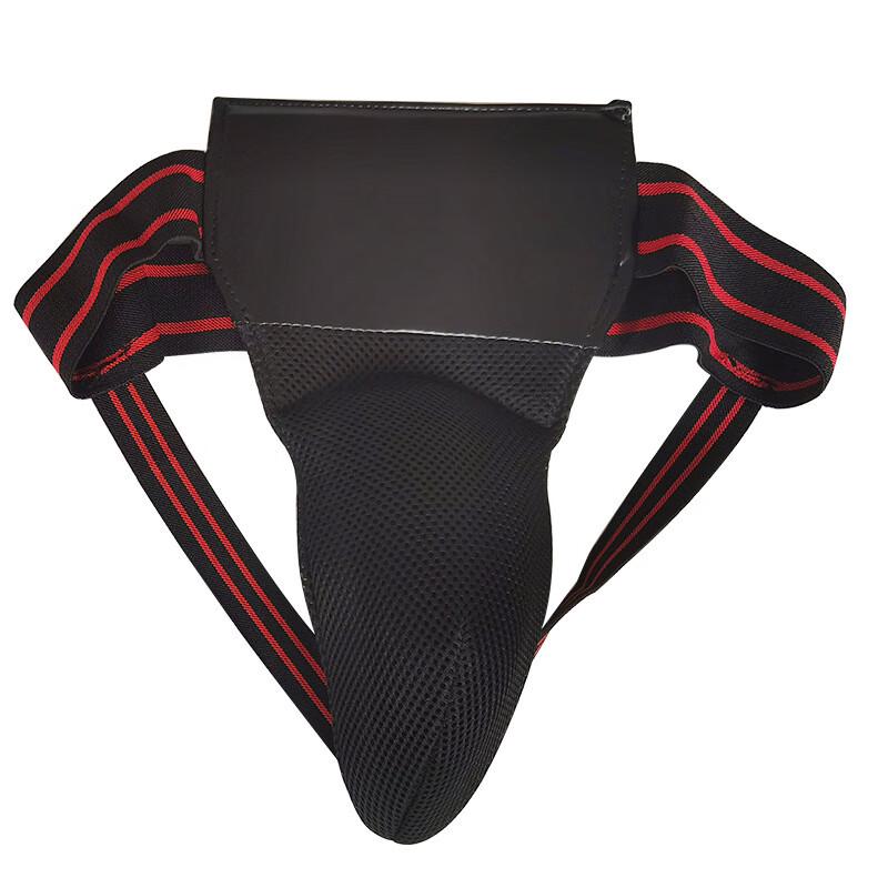 Lesports Sanda Combat Groin Guard