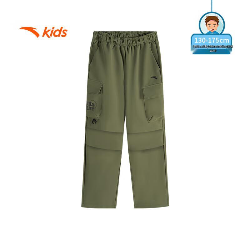 Anta Boys' Elastic Outdoor Sports Pants