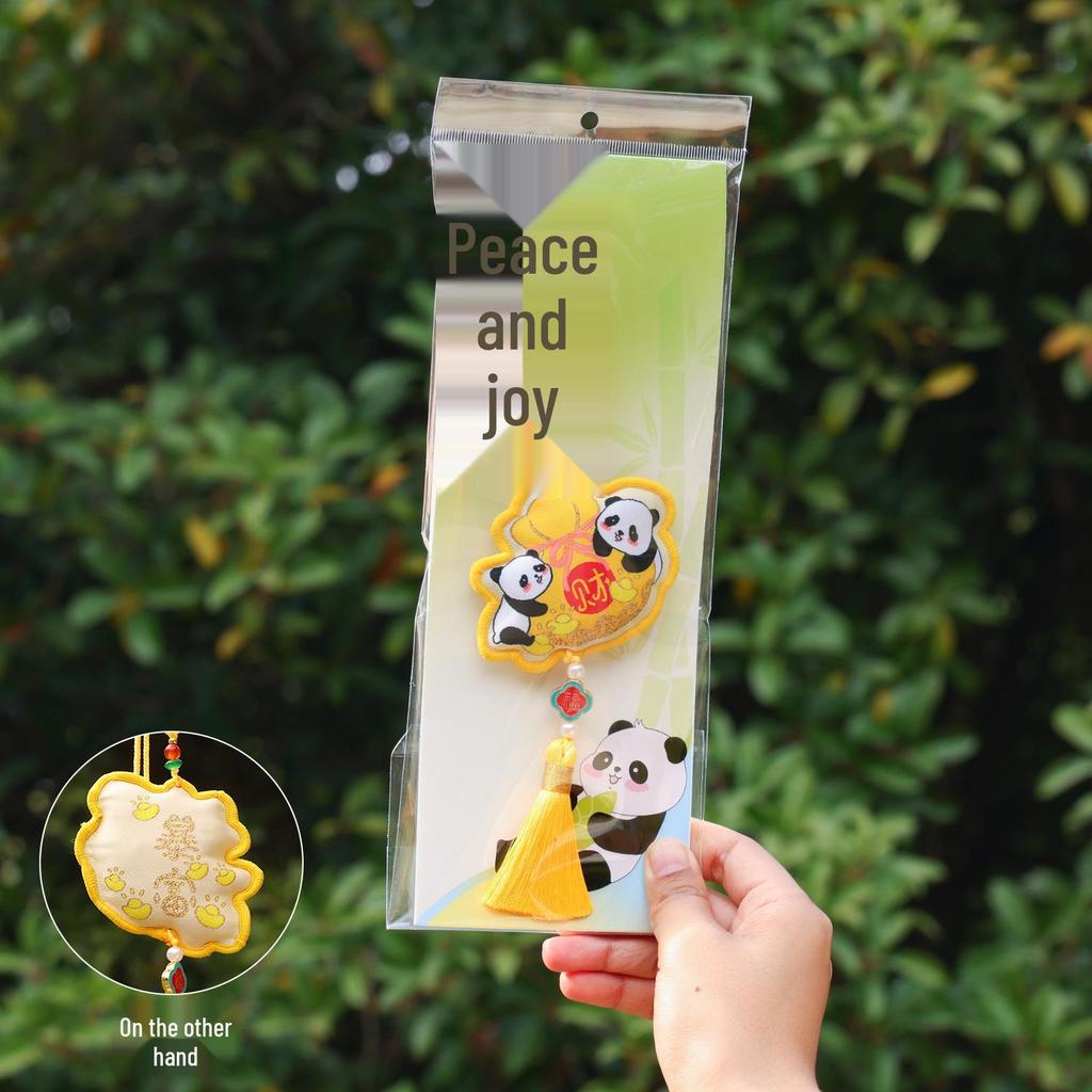 Panda Double-Sided Sachet Ornament - Dragon Boat Festival Embroidered Lucky Bag for Car or Hanfu.
