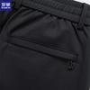 Romon Men's Ice Silk Cooling Sun Protection Straight-Leg Pants