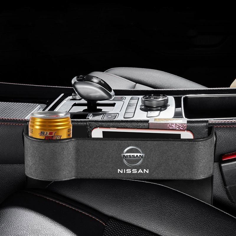 CDPAAJ1 Car Seat Crevice Storage Box Organizer Sticker For Nissan Sentra Serena Maxima Versa Juke Micra Rogue Tiida X-trail Accessorie