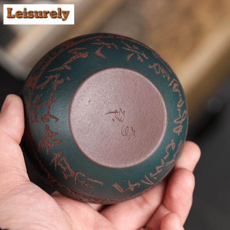 200ml Yixing Purple Clay Teacup Handmade Engraved Calligraphy Tea Bowl Raw Ore Mud Master Cup Chinese Chazhan Zisha Tea Set Gift