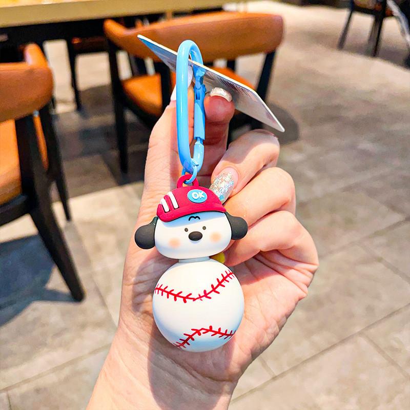 

Sports Bunny Bear Football Basketball Tennis Rotatable Key Decoration Chain Dog