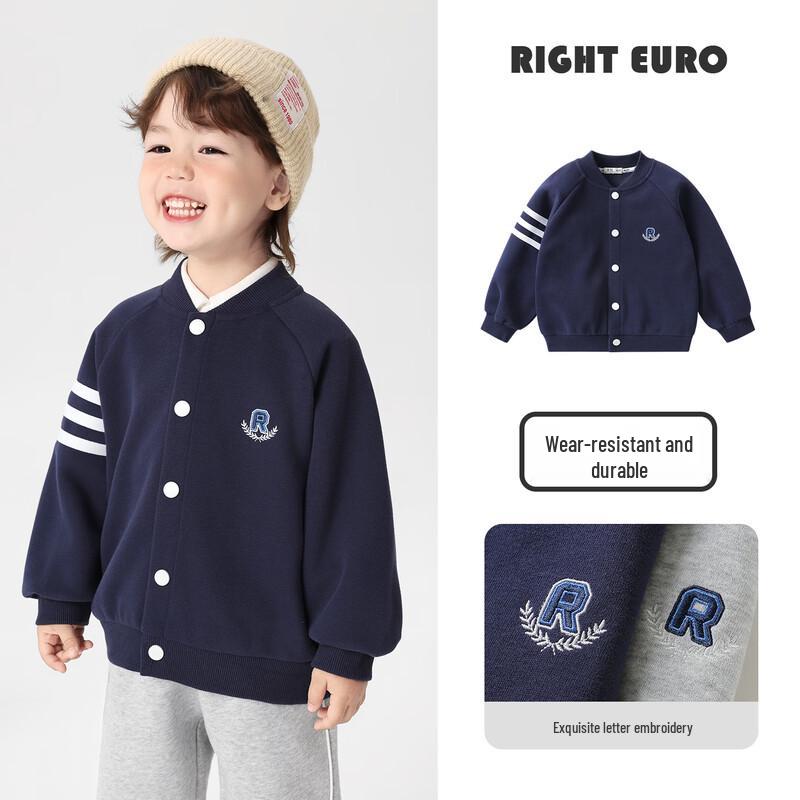 RightEuro Boys Knit Baseball Jacket 120