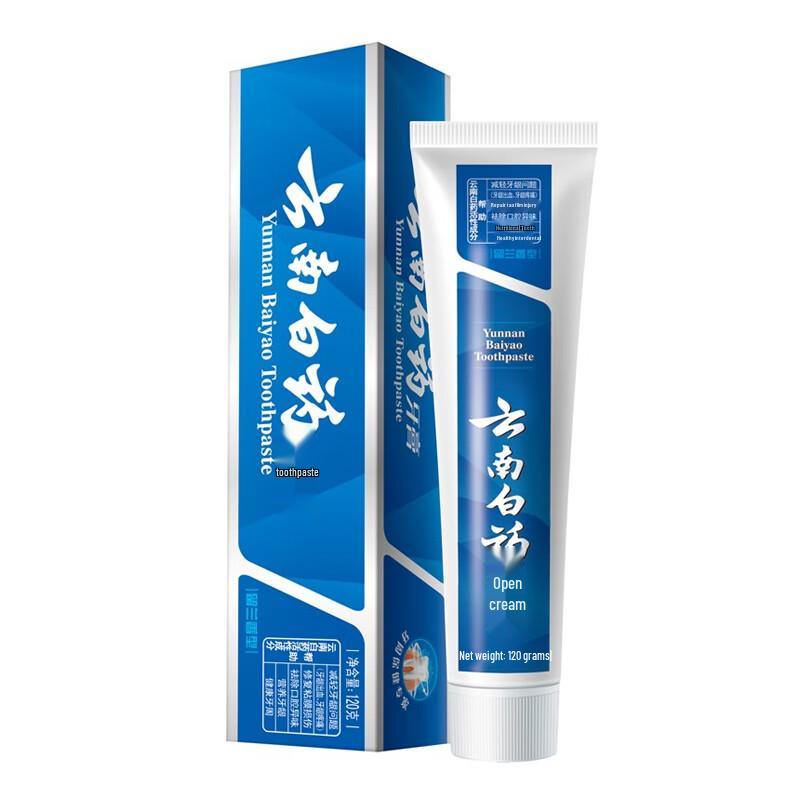Yunnan Baiyao Spearmint Toothpaste