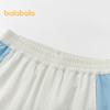 Balabala Kids' Quick-Drying Trendy Long Pants