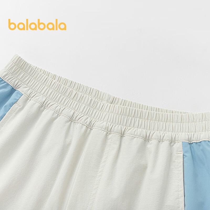 Balabala Kids' Quick-Drying Trendy Long Pants