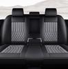 2025 Nappa Leather Universal Car Seat Cushion - All-Season, Full Surround, Thickened