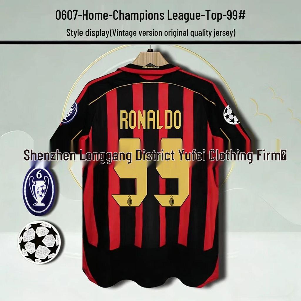 Classic Retro 0607AC Home & Away Commemorative Jersey: Kaká #22, Ronaldinho #80, Ronaldo #99
