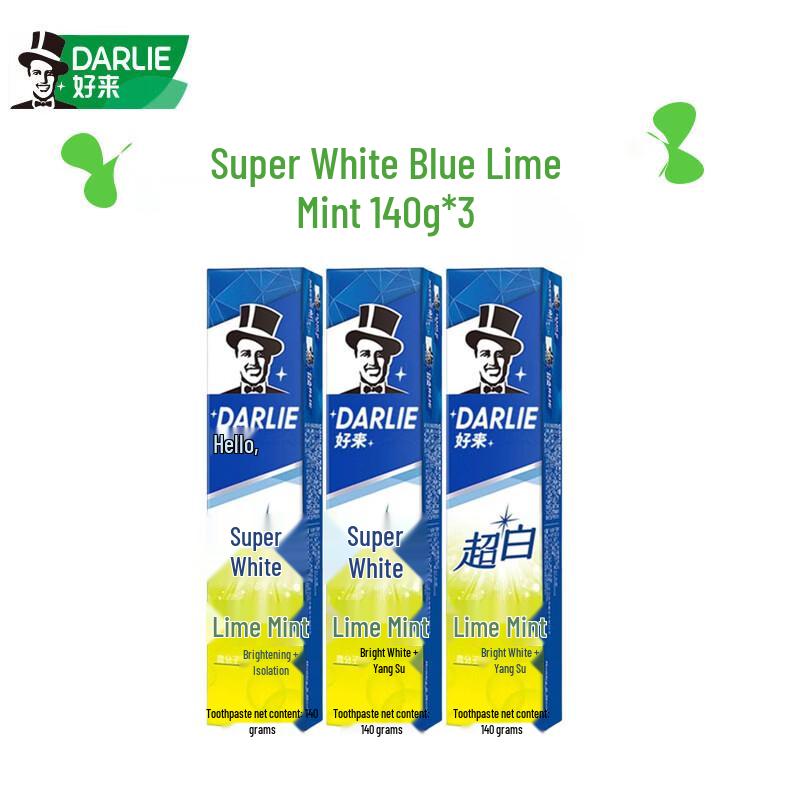 

DARLIE Ultra White Lime Mint Toothpaste