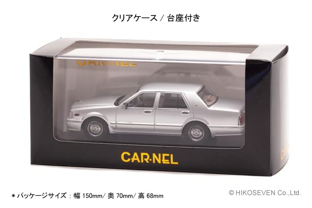 CARNEL Nissan Gloria Brougham VIP 1998 Platinum Silver Metallic Finished Product 1/43 (PAY31)