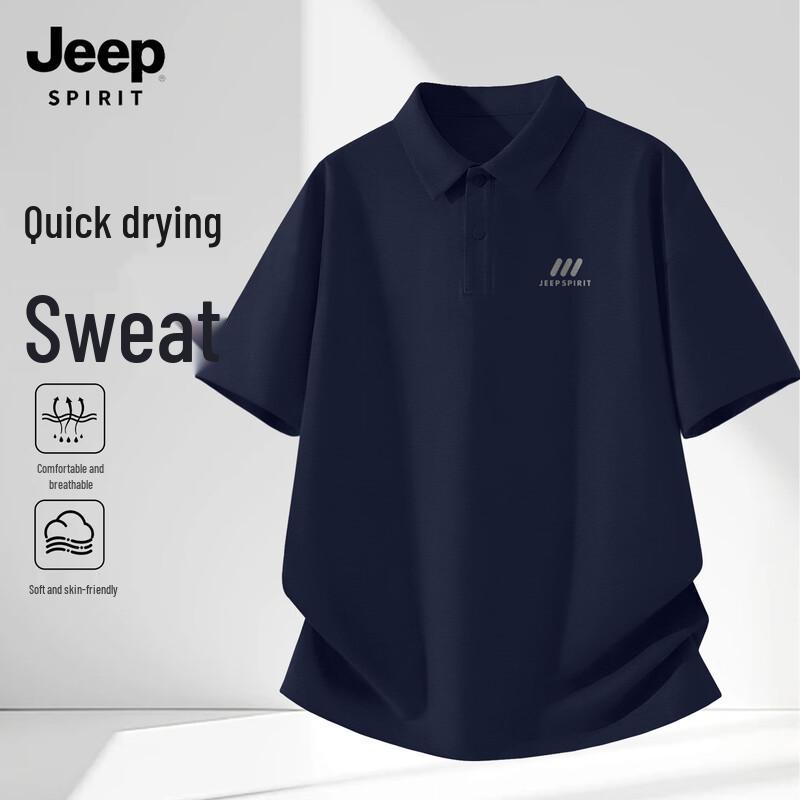 

JEEP SPIRIT Men s Ice Silk Quick-Dry Polo Shirt XL