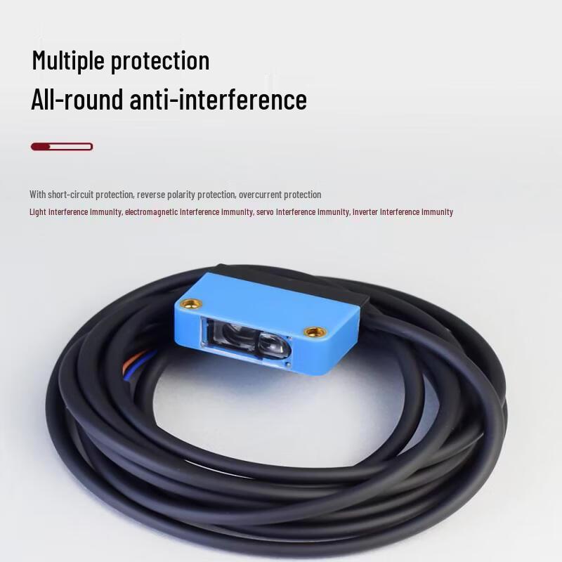 LQD-KTM NPN Color Mark Sensor