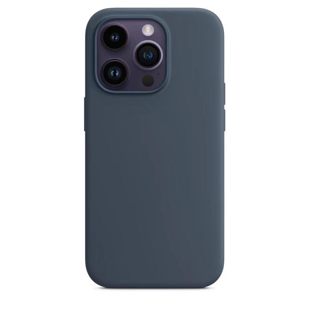 Liquid silicone magnetic attraction is suitable for Apple 14Promax mobile phone case animation pop-up window iPhone14 anti-drop protective case.