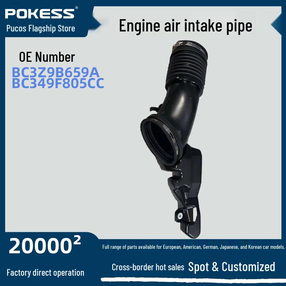 

Engine Air Intake Hose for 2011-2016 Ford F250, F350, F450, F550 (Part: BC3Z9B659A) BC3Z9B659A BC349F805CC