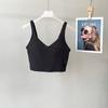 Lu Same Sports Vest Women's Summer Thin Semi-Fixed Cup Nude Feel Shaping Yoga Intimates U-Shaped Yoga Vest