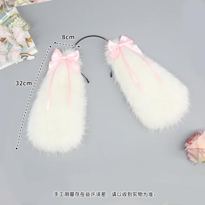 Accessoires Lolita d'écolière Mignon Nœud Grandes Oreilles de Lapin Oreilles Tombantes en Peluche Bandeau Déguisement Quotidien
