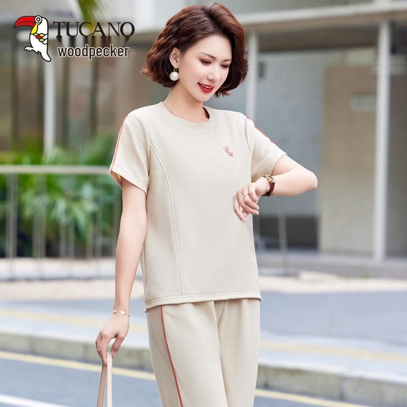 

TUCANO Women s Summer Short Sleeve Sportswear Set XL