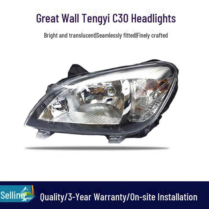 2010-2014 Great Wall Tengyi C30 Front Headlight Assembly Manual Adjustment Left (High Quality)
