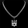 Hexagonal Stainless Steel Ukraine Trident & Star of David Pendant Necklace