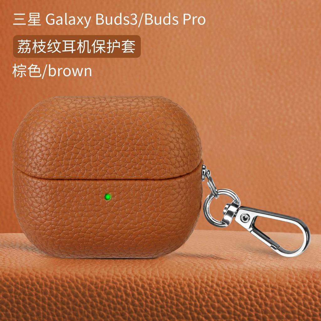 Luxuriöse Retro-Lederhülle für Samsung Galaxy Buds 3 Pro Buds3 Buzz 3 Rutschfeste Drahtlose Bluetooth-Headset-Kopfhörer-Schutzhülle mit Haken-Zubehör