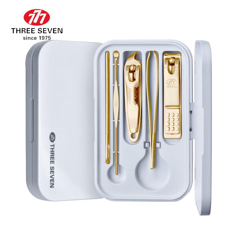THREE SEVEN Professional 5-Piece Nail & Ear Care Set