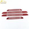 Stainless Steel Welcome Pedal Trim for Weilai 19 ES6 Door Sill
