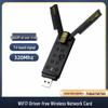 WiFi 7 Tri-Band BE6500 Desktop & Laptop USB Wireless Gaming Network Card, 6500M, Driver-Free.