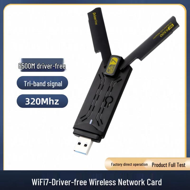 WiFi 7 Tri-Band BE6500 Desktop & Laptop USB Wireless Gaming Network Card, 6500M, Driver-Free.