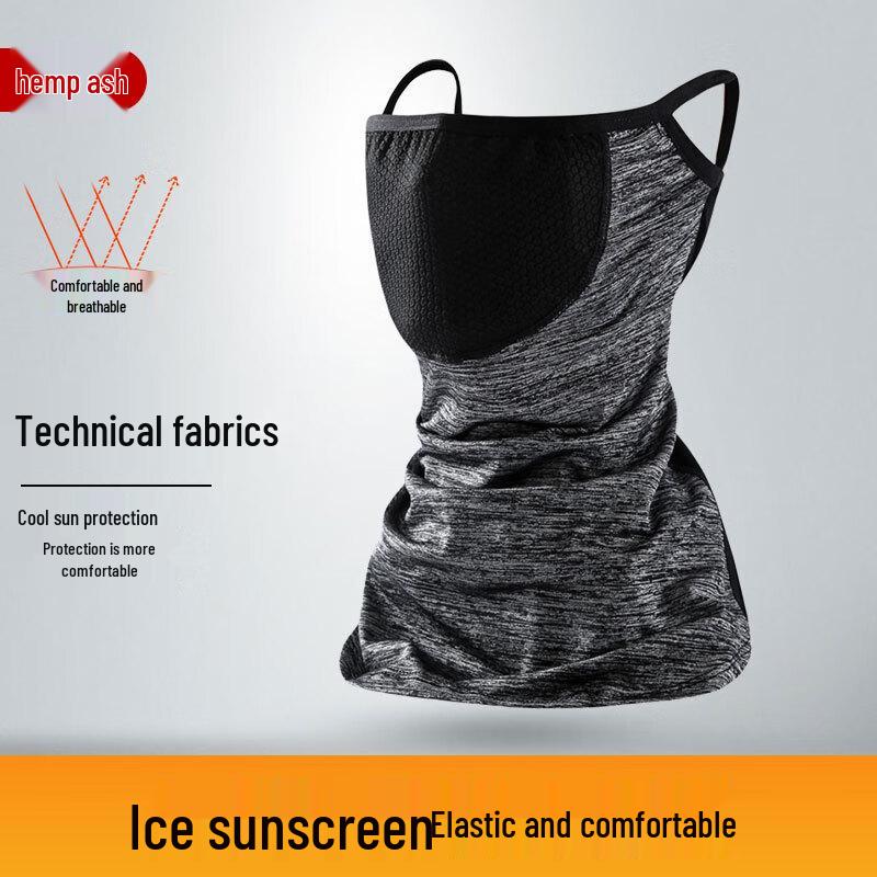 Ice Silk Cycling Sun Protection Face Mask