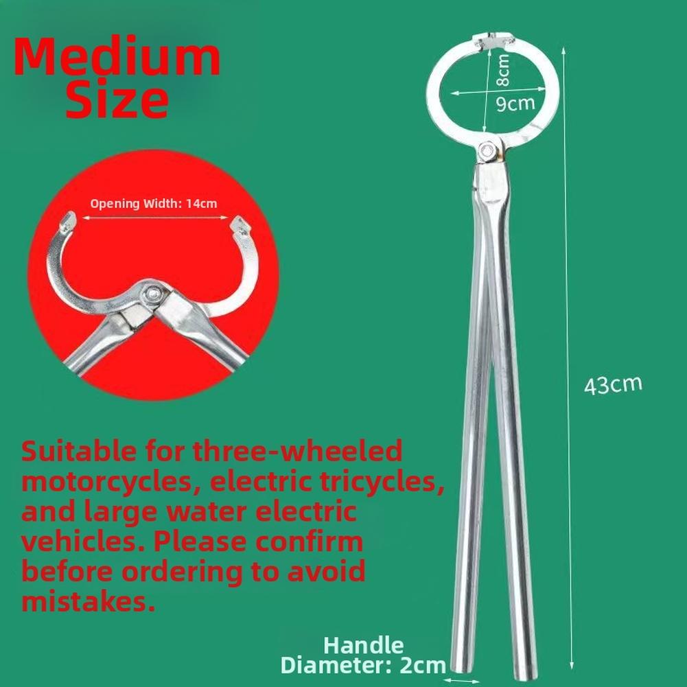 

Industrial-Strength Tire Lever Tool Designed for Tire Removal on For Electric Vehicles and Two-Wheel Motorcycles