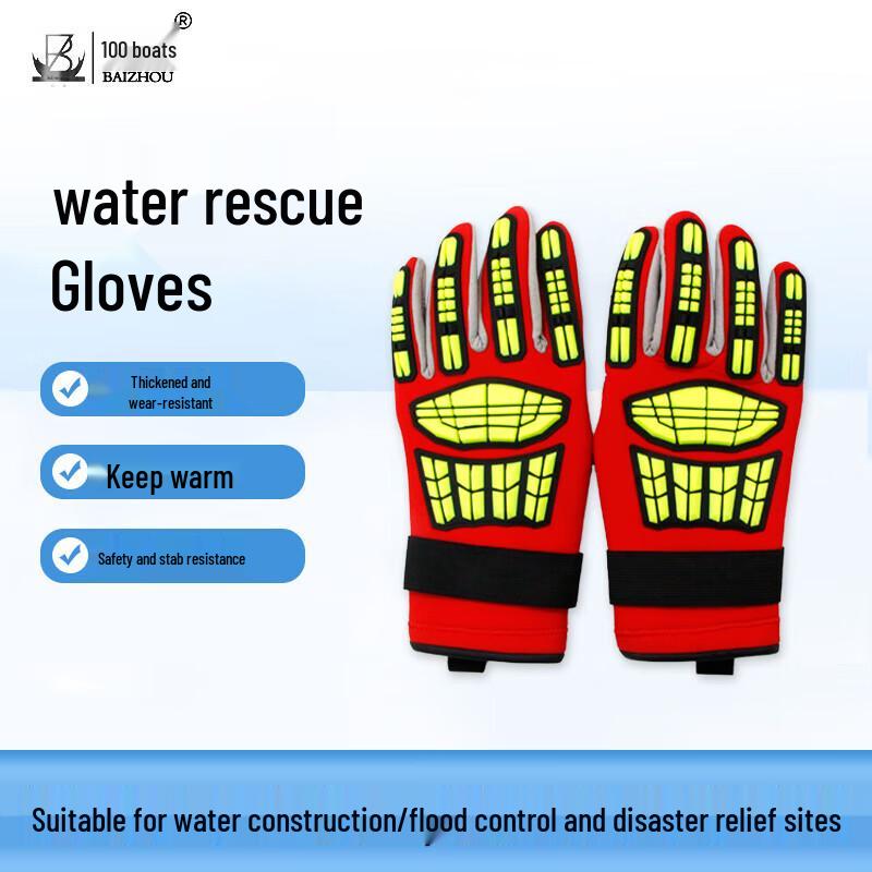 BAIZHOU Water Rescue and Emergency Gloves