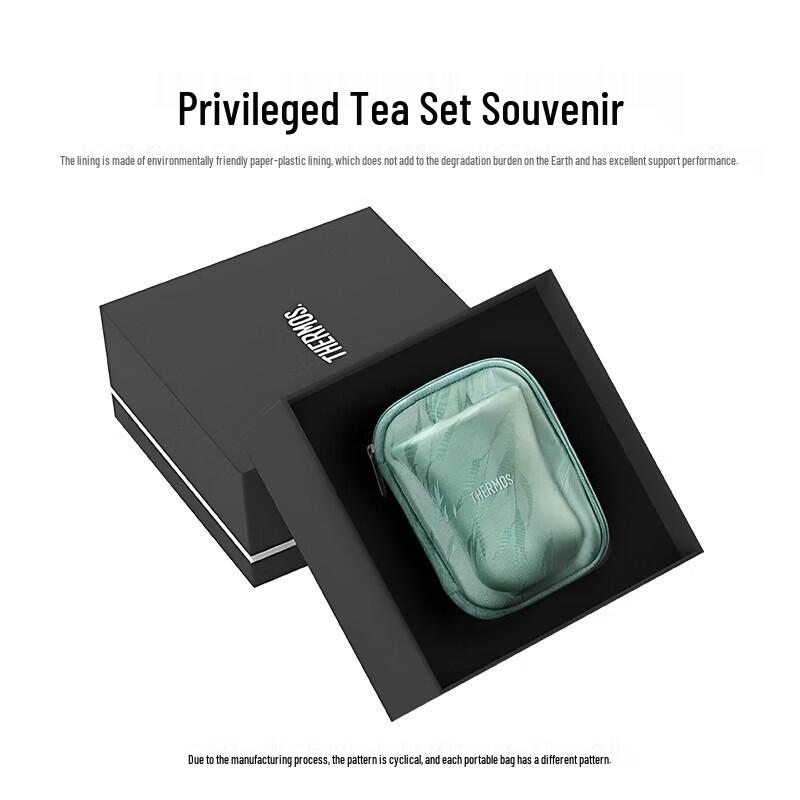 Thermos Insulated Outdoor Travel Tea Set