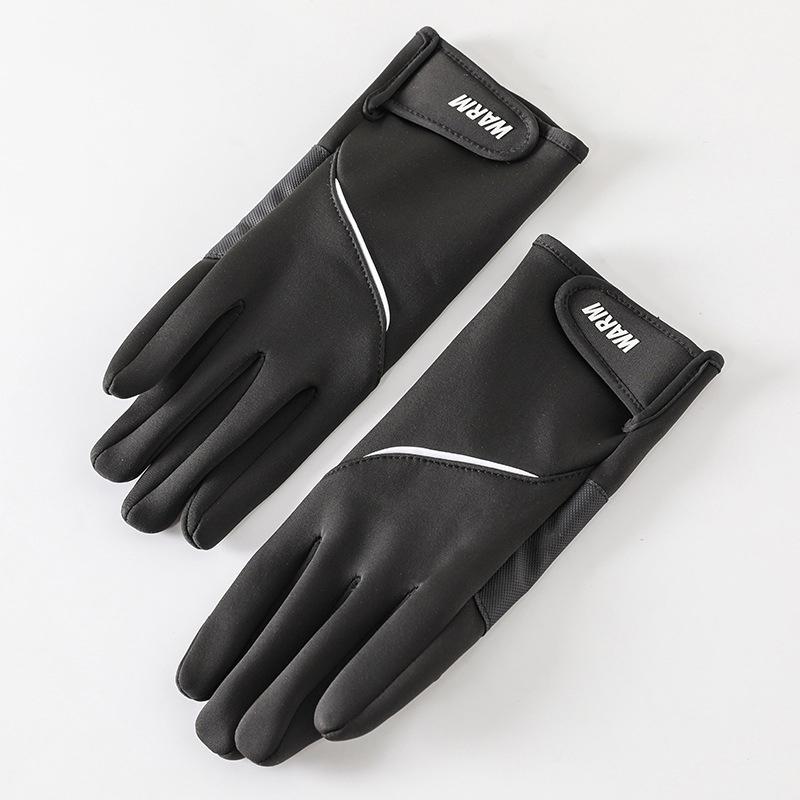 

Winter Gloves For Men Women Warm Gloves Touchscreen Waterproof Hiking Skiing Fishing Cycling Snowboard Non-Slip Gloves чёрный