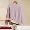Fleece-Lined Winter Clothing Set for Middle-Aged and Elderly Women: Warm Base Layer Top for Autumn and Winter Seasons