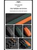 Denza D9 Suede Key Cases for N7/N8/X 2023 - Best-Seller, Dropshipping Available
