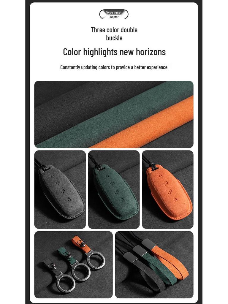 Denza D9 Suede Key Cases for N7/N8/X 2023 - Best-Seller, Dropshipping Available