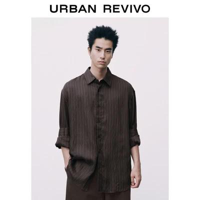 Men's Fine Stripe Lapel Casual Shirt